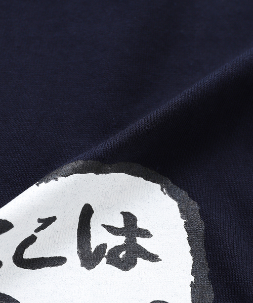 PARIS SAINT-GERMAIN(パリサンジェルマン)の「《追加》JEAN JULIEN x PSG TEE 1(Tシャツ/カットソー・メンズ・ブラック/ネイビー・MEDIUM/LARGE/X-LARGE)」の10枚目の写真