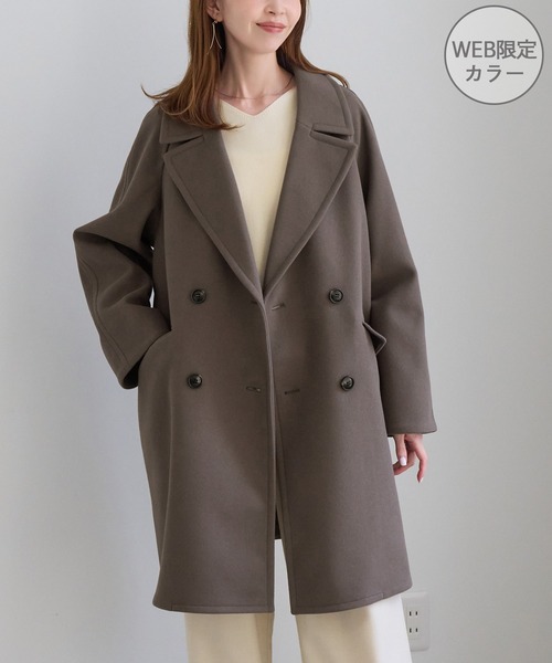 ROPE' PICNIC(ロペピクニック)の「【WEB限定カラー】ジャージメルトン 無地&ヘリンボーンオーバーPコート/リンクコーデ(ピーコート・レディース・ブラック/ダークブラウン/ブラック系その他/グレー系その他/キナリ/ブラック系その他2・S/M)」の5枚目の写真