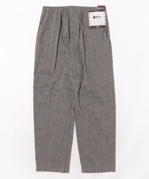 WESTSEA(ウエストシー)の「麻混 ストレートイージーパンツ ウエストゴム リラックスパンツ ファスナー付(その他パンツ・メンズ・グレイッシュブルー/ブラック/ネイビー/ミックスグレー・M/LL/L)」の16枚目の写真