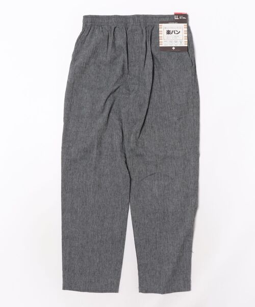 WESTSEA(ウエストシー)の「麻混 ストレートイージーパンツ ウエストゴム リラックスパンツ ファスナー付(その他パンツ・メンズ・グレイッシュブルー/ブラック/ネイビー/ミックスグレー・M/LL/L)」の10枚目の写真
