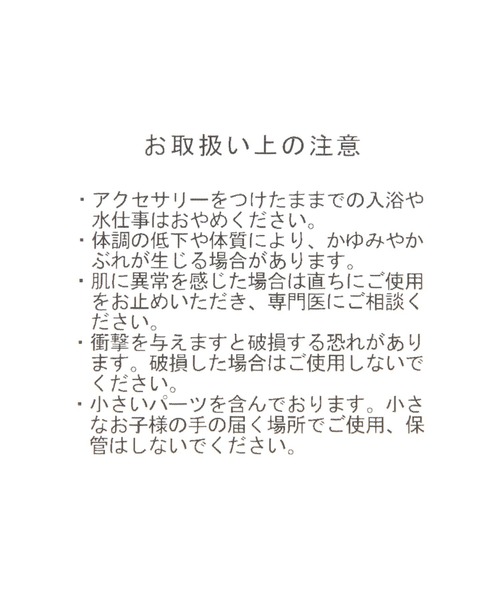 niko and...(ニコアンド)の「ショートシルバーネックレス(ネックレス・メンズ・その他2/その他1・FREE)」の7枚目の写真