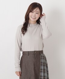 シットリ リブハイネック長袖プルオーバー