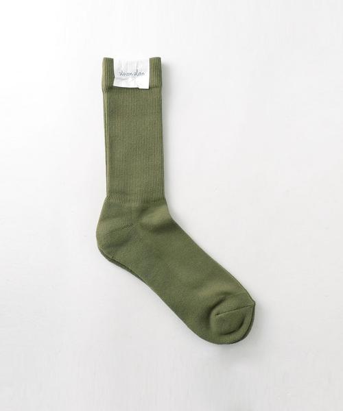 Steven Alan(スティーブンアラン)の「<Steven Alan> MID PILE REG SOCKS/ソックス◆(ソックス/靴下・メンズ・ブラック/ケリー/ホワイト/マスタード・FREE)」の3枚目の写真