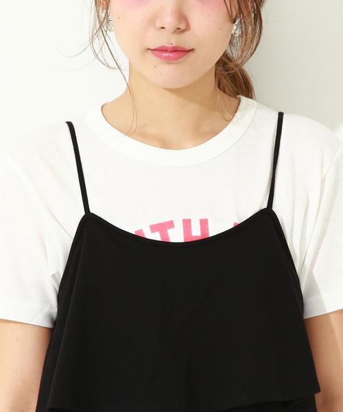 Another Edition(アナザーエディション)の「フロントフリルマキシワンピース/ aeBFC フロントフリル マキシOP◆(ワンピース・レディース・ライトグレー/ブラック・フリー)」の6枚目の写真