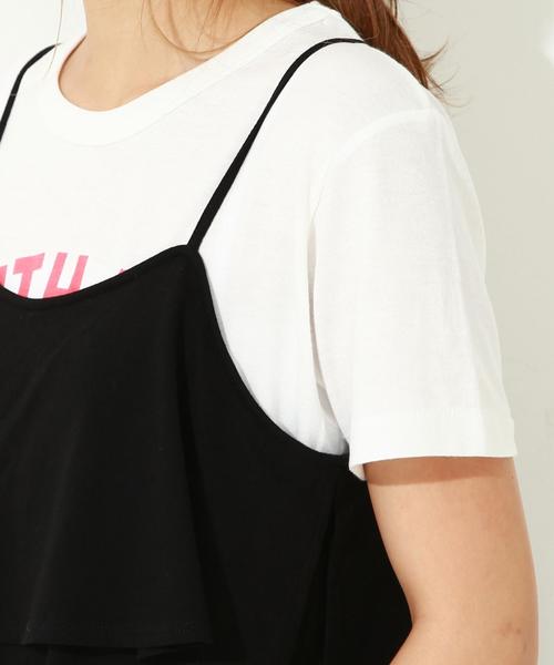 Another Edition(アナザーエディション)の「フロントフリルマキシワンピース/ aeBFC フロントフリル マキシOP◆(ワンピース・レディース・ライトグレー/ブラック・フリー)」の7枚目の写真