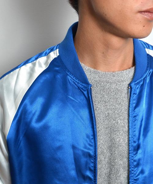 SHIPS JET BLUE（シップスジェットブルー）の「SHIPS JET BLUE