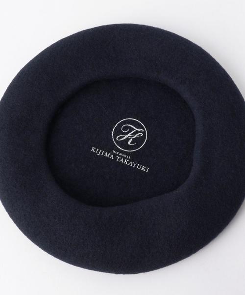 KIJIMA TAKAYUKI（キジマ　タカユキ）の「【別注】＜KIJIMA TAKAYUKI(キジマ タカユキ)＞ BERET（ハンチング/ベレー帽・メンズ・ブラック/ダークグレー/ネイビー・FREE）」の7枚目の写真