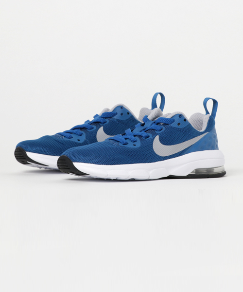 nike air max motion lw grey