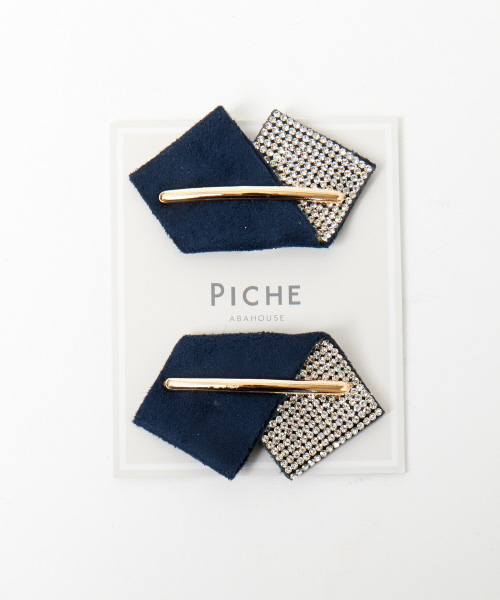 PICHE ABAHOUSE（ピシェ アバハウス）の「★折り返しリボンシュークリップ（シューケア用品・レディース・ブラック/ネイビー/ピンク・FREE）」の3枚目の写真