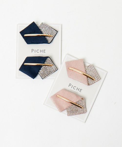 PICHE ABAHOUSE（ピシェ アバハウス）の「★折り返しリボンシュークリップ（シューケア用品・レディース・ブラック/ネイビー/ピンク・FREE）」の4枚目の写真
