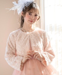 Catherine Cottage | プードルファーボレロ(その他アウター)