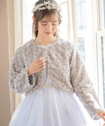 Catherine Cottage（キャサリンコテージ）の「プードルファーボレロ（その他アウター）」