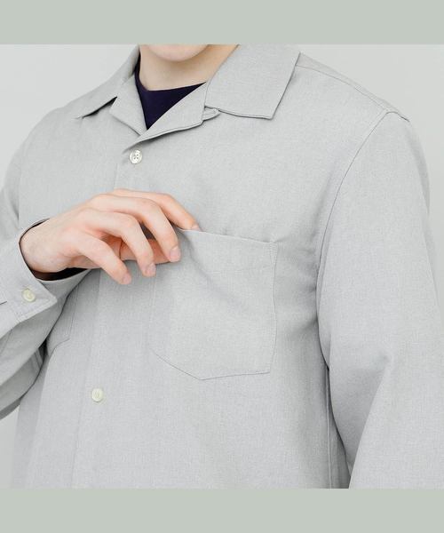 EMMA CLOTHES（エマクローズ）の「ワイドシルエット長袖オープンカラーシャツ（シャツ/ブラウス・メンズ・ライトグレー/ブラック/ネイビー/ライトベージュ・M/L）」の11枚目の写真