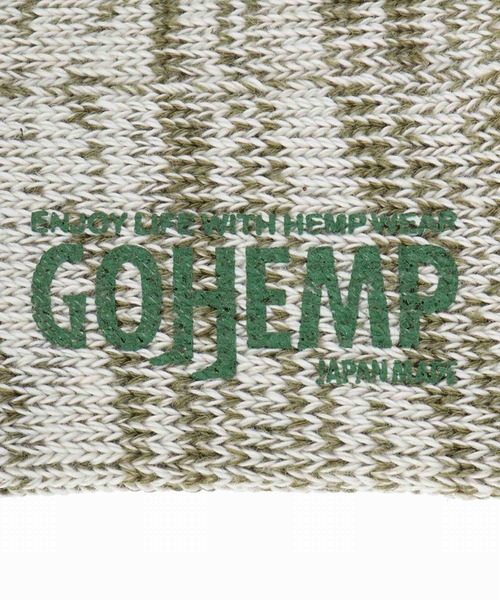 ANONYMOUSISM(アノニマスイズム)の「【ANONYMOUSISM】GO HEMP/OCパイル/アンクル丈ソックス(ソックス/靴下・メンズ・ブラック/ネイビー/カーキ/ワインレッド/ナチュラル/グレー・25cm~27cm/23cm~25cm)」の9枚目の写真