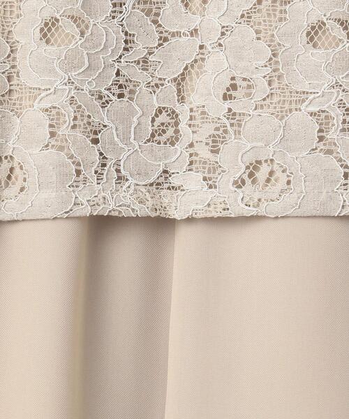 green label relaxing（グリーンレーベルリラクシング）の「D GB