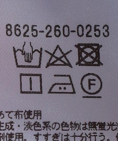 6（ロク）の「＜6(ROKU)＞HOODED PULLOVER/アウター（その他アウター・レディース・ホワイト/オレンジ・36/38）」の5枚目の写真