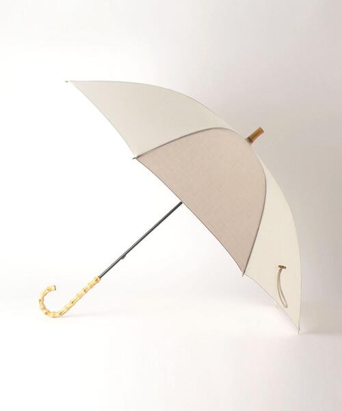 BEAUTY&YOUTH UNITED ARROWS(ビューティーアンドユースユナイテッドアローズ)の「BY パネルカラーパラソル2 ◆(長傘・レディース・ライトブルー/ブラウン/オフホワイト・FREE)」の1枚目の写真