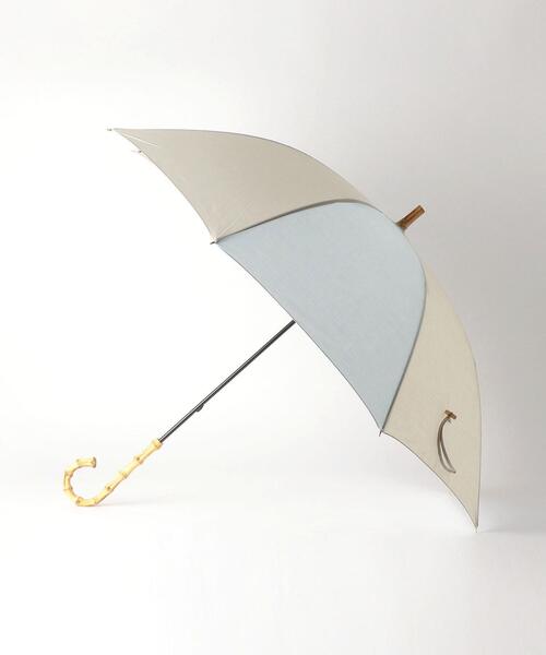 BEAUTY&YOUTH UNITED ARROWS(ビューティーアンドユースユナイテッドアローズ)の「BY パネルカラーパラソル2 ◆(長傘・レディース・ライトブルー/ブラウン/オフホワイト・FREE)」の3枚目の写真