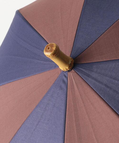 BEAUTY&YOUTH UNITED ARROWS(ビューティーアンドユースユナイテッドアローズ)の「BY パネルカラーパラソル2 ◆(長傘・レディース・ライトブルー/ブラウン/オフホワイト・FREE)」の4枚目の写真