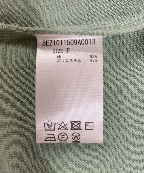 BEARDSLEY(ビアズリー)の「フレンチニットワンピース(ワンピース・レディース・ネイビー/グリーン系その他2・FREE)」の19枚目の写真