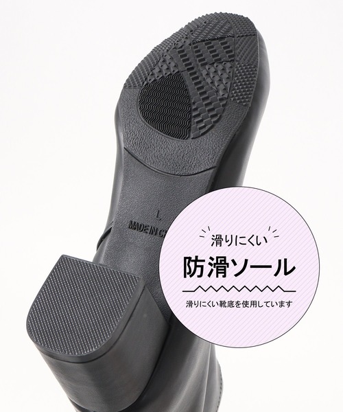 Honeys（ハニーズ）の「ストレッチブーツ（ブーツ・レディース・ブラック/アイボリー/ダークブラウン/モカ・L/S/LL/M）」の10枚目の写真