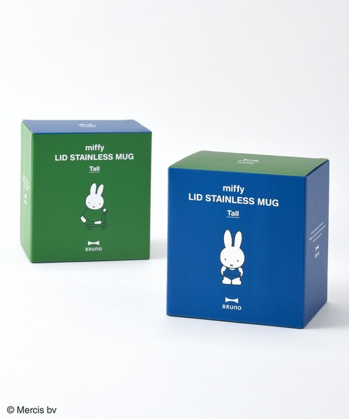 BIRTHDAY BAR(バースデイバー)の「miffy 蓋つきステンレスマグ tall(グラス/マグカップ/タンブラー・レディース・ブルー/グリーン・フリー)」の10枚目の写真
