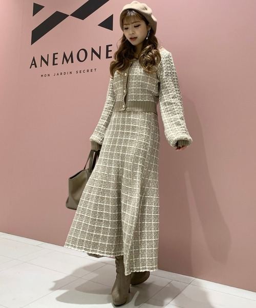 LIPSERVICE（リップサービス）の「ツィードニットマーメイドスカート（スカート・レディース・ブラック/ベージュ/ブルー・FREE）」の15枚目の写真