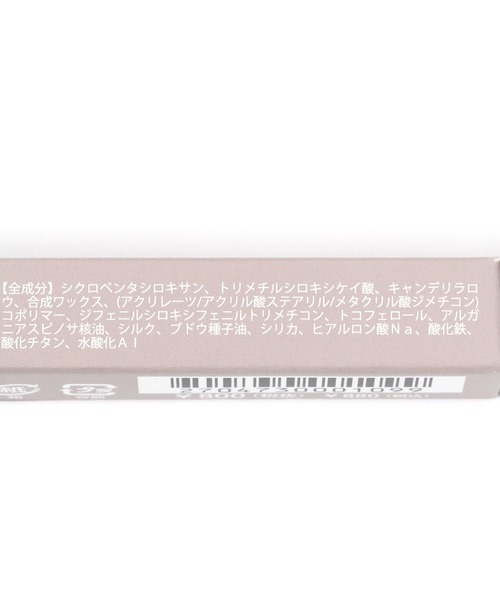 LAKOLE（ラコレ）の「ペンシルアイライナー / 270473（アイライナー・レディース・その他1/その他2/その他3/その他4・FREE）」の6枚目の写真