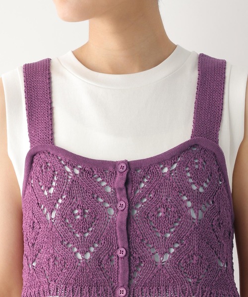 RAGEBLUE（レイジブルー）の「クロシェ編みビスチェ/セットワンピース（ワンピース・レディース・ホワイト/ライトブルー/ネイビー・FREE）」の14枚目の写真