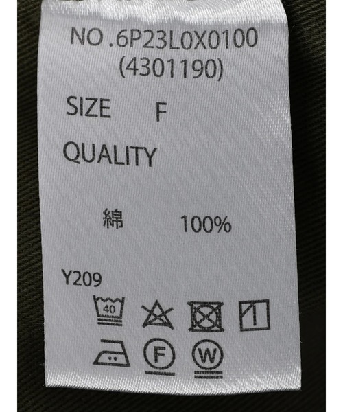 Sugar spoon(シュガースプーン)の「・SUGAR SPOON ノーカラーミリタリーベスト(ベスト・レディース・ブラック/ベージュ/カーキ・FREE)」の21枚目の写真