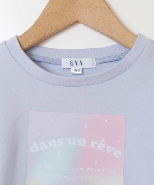a.v.v（アーヴェヴェ）の「[160]ロゴアソートロンT（Tシャツ/カットソー・キッズ・ホワイト/ライトブルー/ネイビー・160）」の6枚目の写真