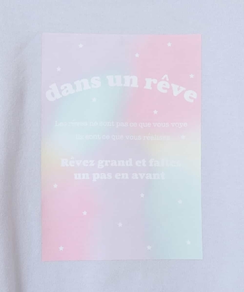 a.v.v（アーヴェヴェ）の「[160]ロゴアソートロンT（Tシャツ/カットソー・キッズ・ホワイト/ライトブルー/ネイビー・160）」の7枚目の写真