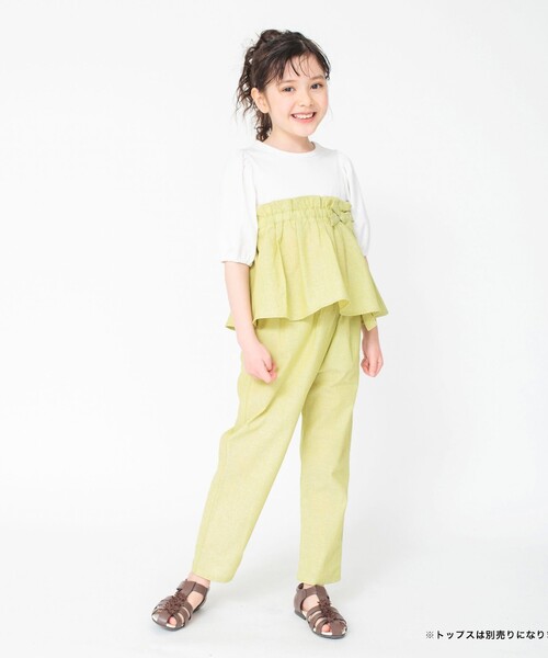 BRANSHES（ブランシェス）の「アシンメトリーロングパンツ（その他パンツ・キッズ・ライム/ブルー・100/110/120/130/140/150）」の14枚目の写真