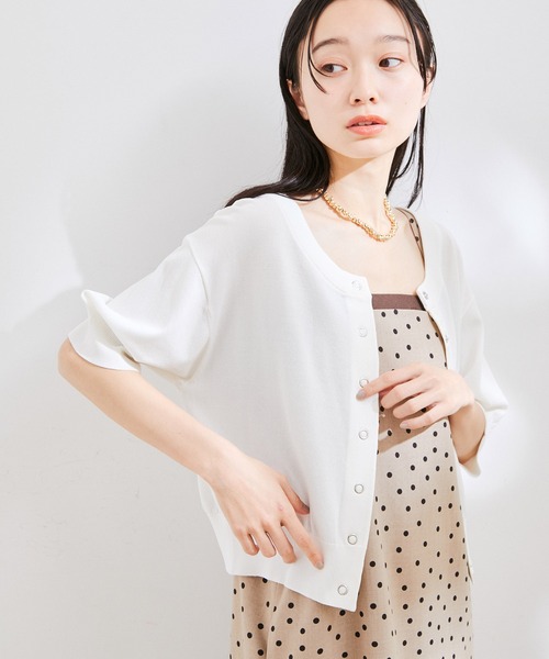 VIS（ビス）の「【UVケア・接触冷感】【2WAY】5分袖カーディガン（カーディガン/ボレロ・レディース・オフホワイト/ピンク/グリーン/ネイビー・FREE）」の13枚目の写真