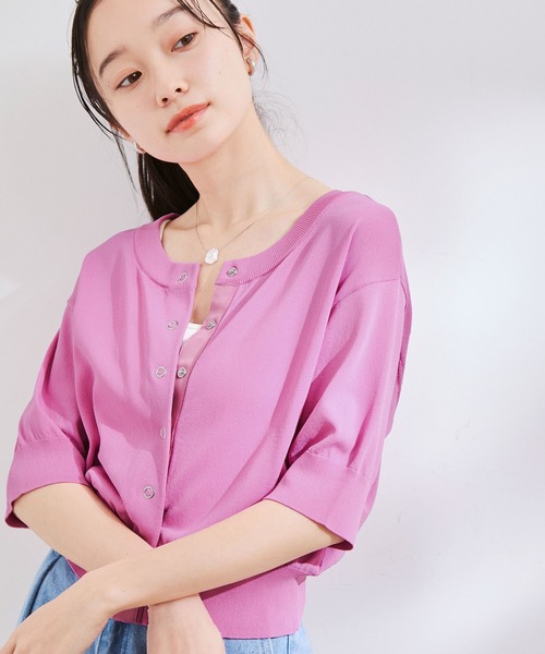 VIS（ビス）の「【UVケア・接触冷感】【2WAY】5分袖カーディガン（カーディガン/ボレロ・レディース・オフホワイト/ピンク/グリーン/ネイビー・FREE）」の5枚目の写真