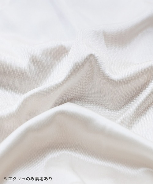 reca（レカ）の「ナロースカート（スカート・レディース・ブルー/グリーン/キナリ/ブラック・M）」の14枚目の写真