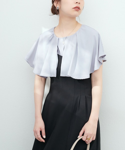 natural couture（ナチュラルクチュール）の「ラッフルフリルブラウス