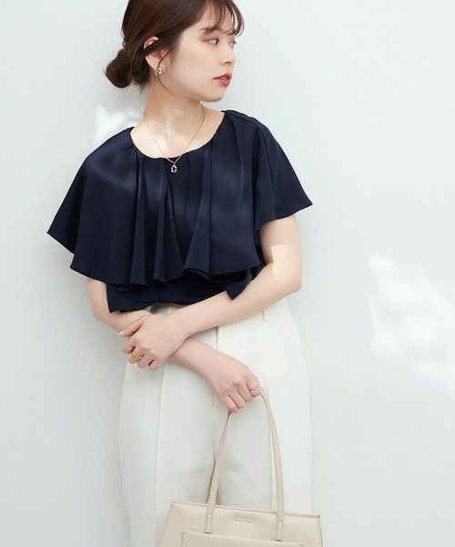 natural couture（ナチュラルクチュール）の「ラッフルフリルブラウス 