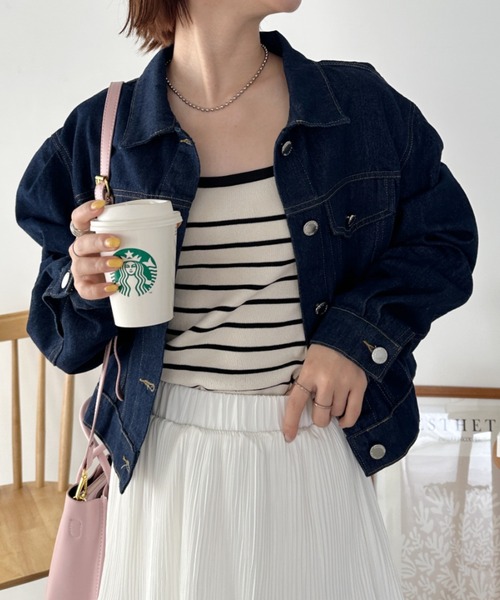 Cropped jacket denim set – ANDOR ONLINE