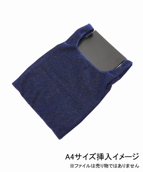 JOURNAL STANDARD relume（ジャーナルスタンダード　レリューム）の「RELUMEグリッタートート（トートバッグ・レディース・ブラウン/シルバー/コバルトブルー・FREE）」の4枚目の写真