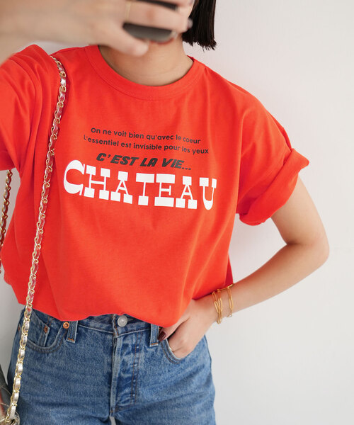 SLOBE IENA（スローブイエナ）の「CHATEAU ロゴTEE（Tシャツ/カットソー・レディース・ホワイト/レッド/グリーン・FREE）」の3枚目の写真