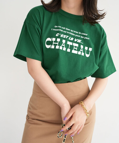 SLOBE IENA（スローブイエナ）の「CHATEAU ロゴTEE（Tシャツ/カットソー・レディース・ホワイト/レッド/グリーン・FREE）」の2枚目の写真