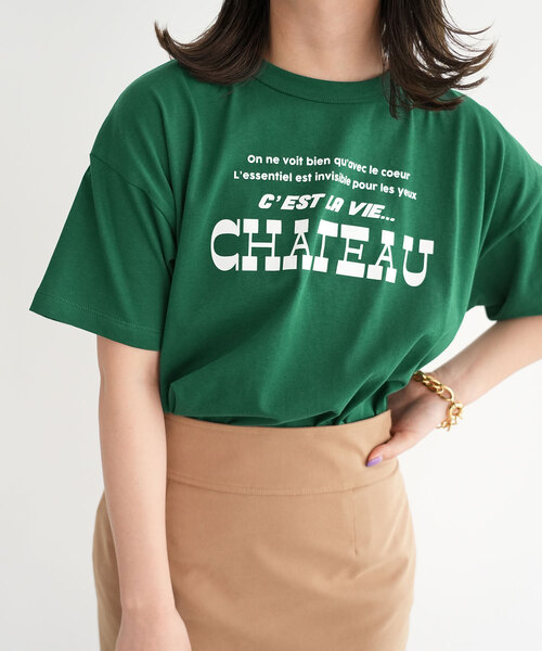 SLOBE IENA（スローブイエナ）の「CHATEAU ロゴTEE（Tシャツ/カットソー・レディース・ホワイト/レッド/グリーン・FREE）」の5枚目の写真
