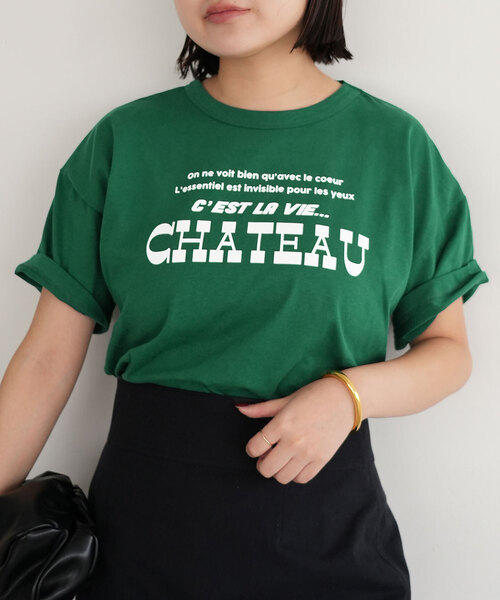 SLOBE IENA（スローブイエナ）の「CHATEAU ロゴTEE（Tシャツ/カットソー・レディース・ホワイト/レッド/グリーン・FREE）」の20枚目の写真