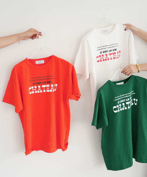 SLOBE IENA（スローブイエナ）の「CHATEAU ロゴTEE（Tシャツ/カットソー・レディース・ホワイト/レッド/グリーン・FREE）」の22枚目の写真