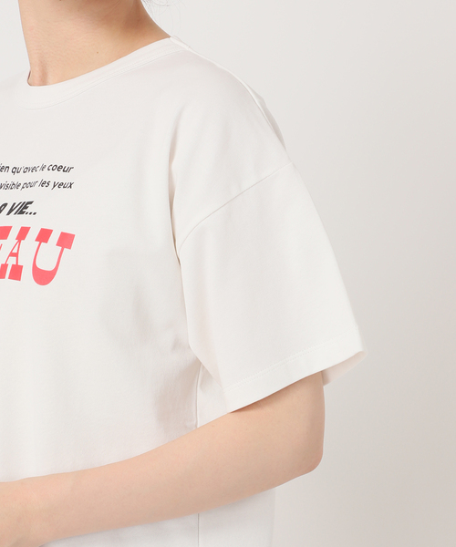 SLOBE IENA（スローブイエナ）の「CHATEAU ロゴTEE（Tシャツ/カットソー・レディース・ホワイト/レッド/グリーン・FREE）」の9枚目の写真