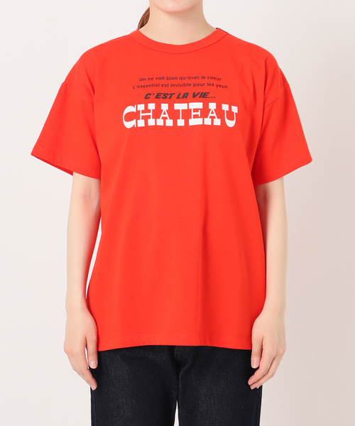 SLOBE IENA（スローブイエナ）の「CHATEAU ロゴTEE（Tシャツ/カットソー・レディース・ホワイト/レッド/グリーン・FREE）」の17枚目の写真