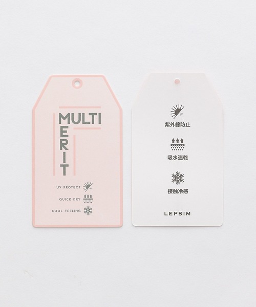 LEPSIM（レプシィム）の「マルチメリットロング長袖ワンピース　975791（ワンピース・レディース・カーキ/ネイビー/グレー・FREE）」の22枚目の写真