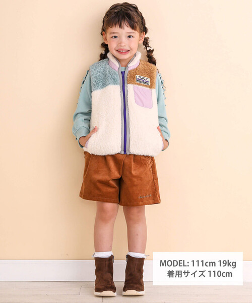 Noeil aime BeBe（ノイユエイムベベ）の「ボア配色切り替えベスト(90~130cm)（ベスト・キッズ・ベージュ系その他/グリーン系その他・110cm/90cm/100cm/120cm/130cm）」の4枚目の写真