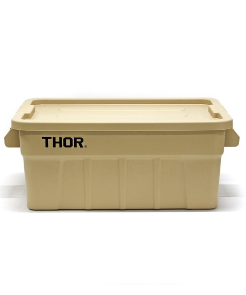 THOR ソー 収納BOX 6点セット